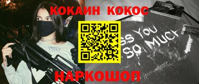 мет Обь