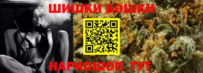 мяу мяу кристалл Нягань