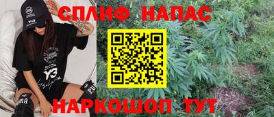 герыч Обнинск