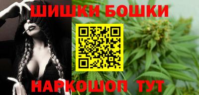 мет Обь