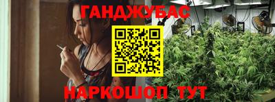 мет Обь