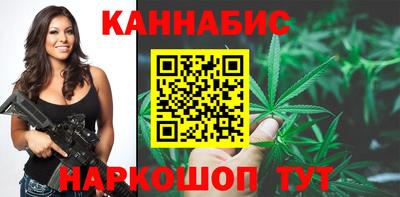 мяу мяу кристалл Нягань