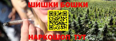 герыч Обнинск