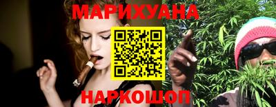 мяу мяу кристалл Нягань