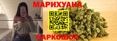 герыч Обнинск