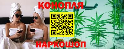 герыч Обнинск