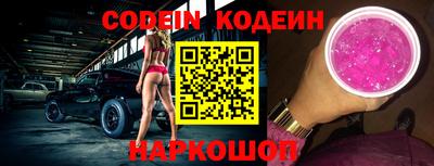 мет Обь