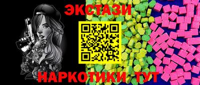 герыч Обнинск