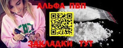 мет Обь