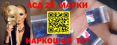 мет Обь