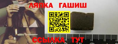 мет Обь