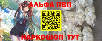 мет Обь